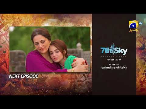 Qalandar Episode 10 Teaser - HAR PAL GEO