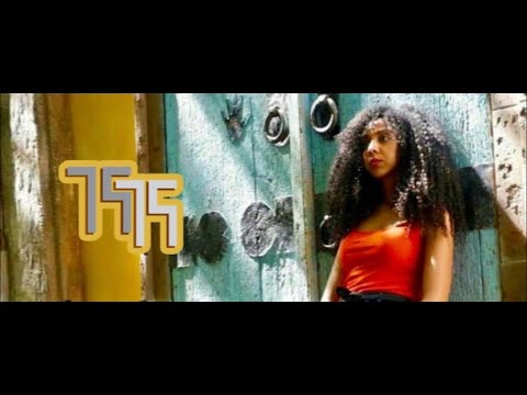 Mekdes Abebe - Gena Gena| New Ethiopian Music