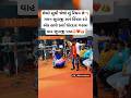 ગમન ભુવાજી અને કિંજલ દવે ના ગરબા ️ Gaman Santh
