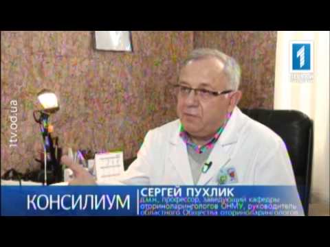 Как избавиться от храпа во сне видео