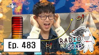 [RADIO STAR] 라디오스타 - Music captain Ha Hyun-woo&#39;s high note! 20160622