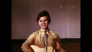 Посылка для Светланы (1974)