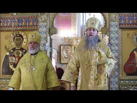 Митрополит Даниил: Выдерживая укоры и обиды, мы идем путём спасения