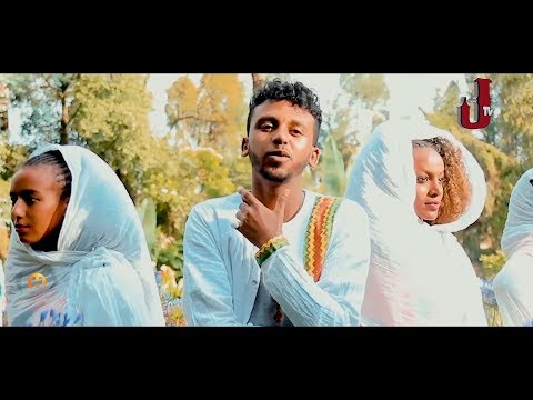 Jossy In Z House With Cha Cha Sami - Sewedat (ስወዳት)Abenezer Samuel
