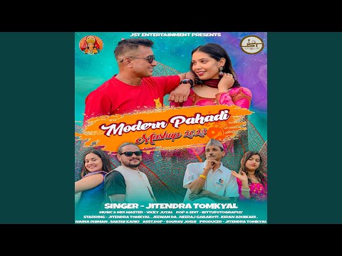 Modern Pahadi Mashup 2023 (Feat.jitendra Tomkyal)