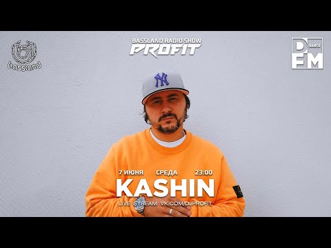 Bassland Show @ DFM (07.06.2023) - Guest mix Kashin