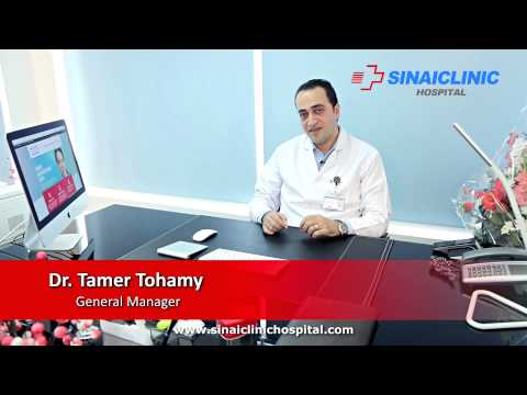 Sinaiclinic Hospital presentation.HD 1080