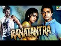 Ranatantra 2020 New Released Full Hindi Dubbed Movie Vijay Raghvendra Haripriya