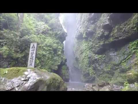 【海陽町】轟の滝
