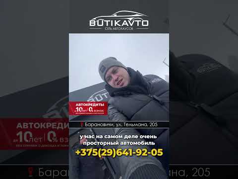 фото peugeot 5008 i 0