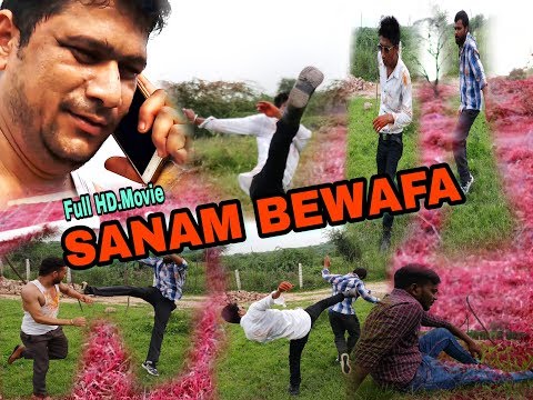 allah karam karna sanam bewafa allah karam karna sanam bewafa