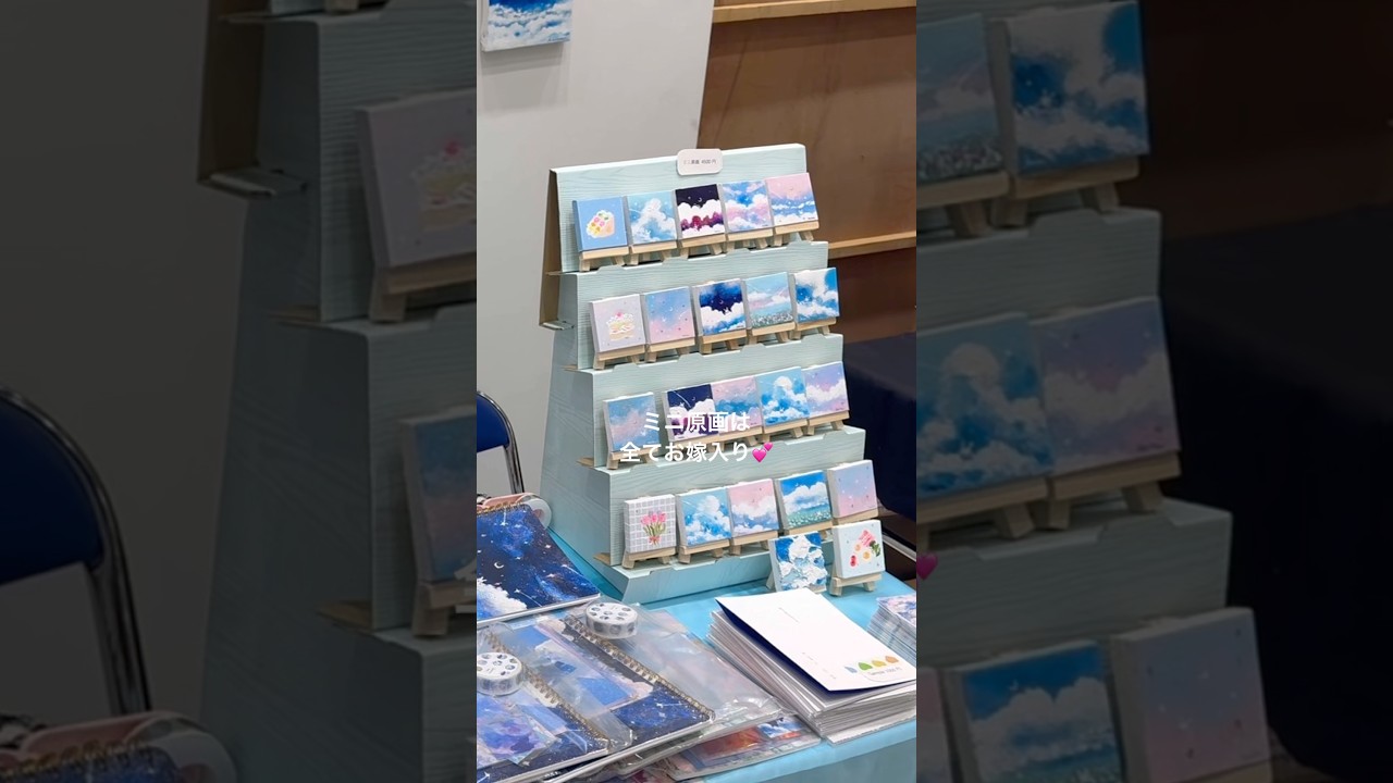 デザフェス出展映像！ #アート #画家