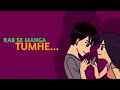 Bekhudi Me Sanam