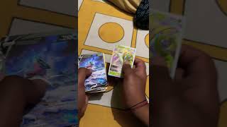 Plz subscribe