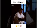 True Words Telugu WhatsApp Status Videos Telugu Dialogue Status Motivational Status Venkatesh Arthi