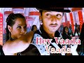 Hey Vaada Vaada HD Video Song Kacheri Aarambam Jiiva Poonam Bajwa D Imman
