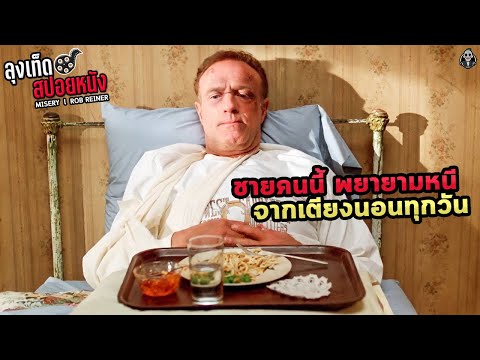 วิธี