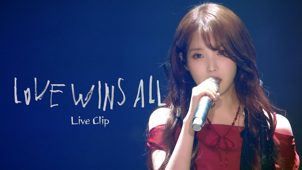 IU 'Love wins all' Live Clip (2024 IU H.E.R. WORLD TOUR CONCERT IN SEOUL)