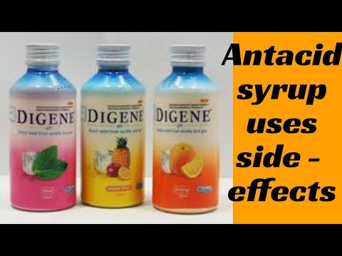 Antacid syrup (digene gel, mucaingel) uses, dosage in hindi/...