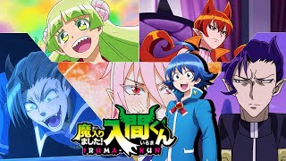 Magical Babyrinth （マジカル・バビリンス）- DA PUMP 