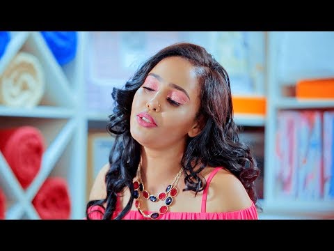 Halima Abdurahman - Kekal Belay | ከቃል በላይ - New Ethiopian Music 2019 (Official Video)
