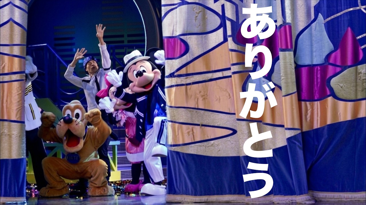 ありがとうクラビ　またねナイトフォールグロウ【『船長の目指せDオタ』第125回】