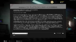 Ps5 CoD CW   配信中