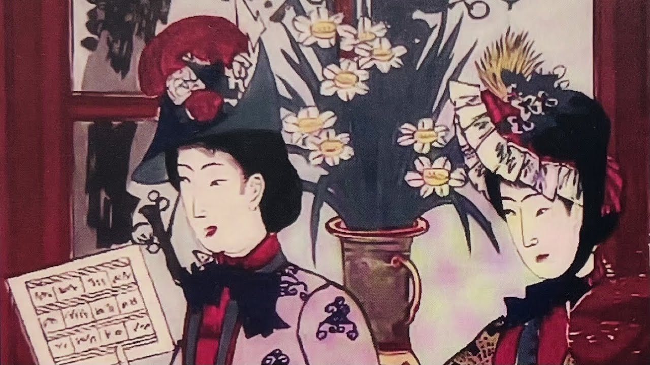 2026年3月13日（金）名取事務所「鹿鳴館異聞」舞台手話通訳