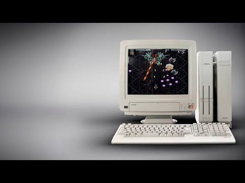 Sharp X68000 |16:9|