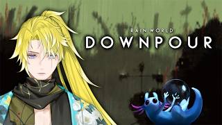 【RAIN WORLD】amphibious activities【NIJISANJI EN | Sonny Brisko】