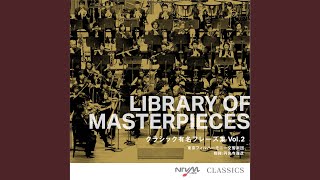 Download lagu Cello Concerto in E Minor, Op.85 mp3