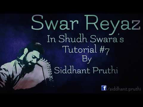 Morning Vocal Riyaz | Swar Riyaz | How To Start Your Singing Practice | Tutorial #7 Video