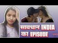 RITI RIWAJ HALDI Review Ullu S Original Web Series Indian Web Series Review
