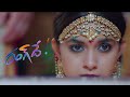 #Oorantha Vennela Video Song Whatsapp Status | Keerthy Suresh | Nithin | #RangDe
