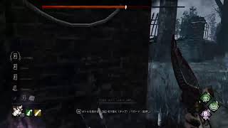 ［DBD］少しだけキラー