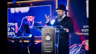 הברכות מהרבי שהובילו לבניית 770 בפלורידה