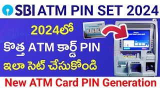 Sbi ATM Pin Generation Telugu 2024 | How to Create Sbi Atm Pin | New ATM Pin Generation | Debit Card