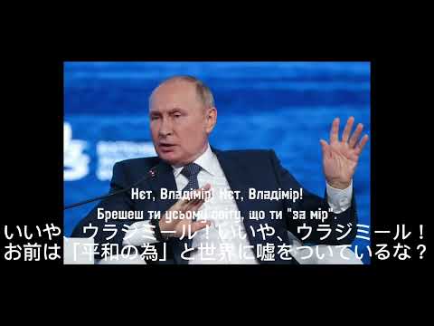 ウラジミール・ヴェルナツキー - 定義