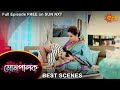 Mompalok - Best Scene | 18 Nov 2021 | Full Ep FREE on SUN NXT | Sun Bangla Serial