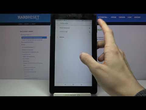 Смена системного языка на Lenovo Tab E7 / Как поменять язык интерфейса на Lenovo Tab E7?