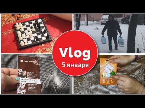 ДОМАШНИЙ влог / чем заняться вечером / SPA на дому