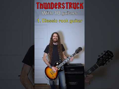 THUNDERSTRUCK with 10 Guitars #rock #guitar
