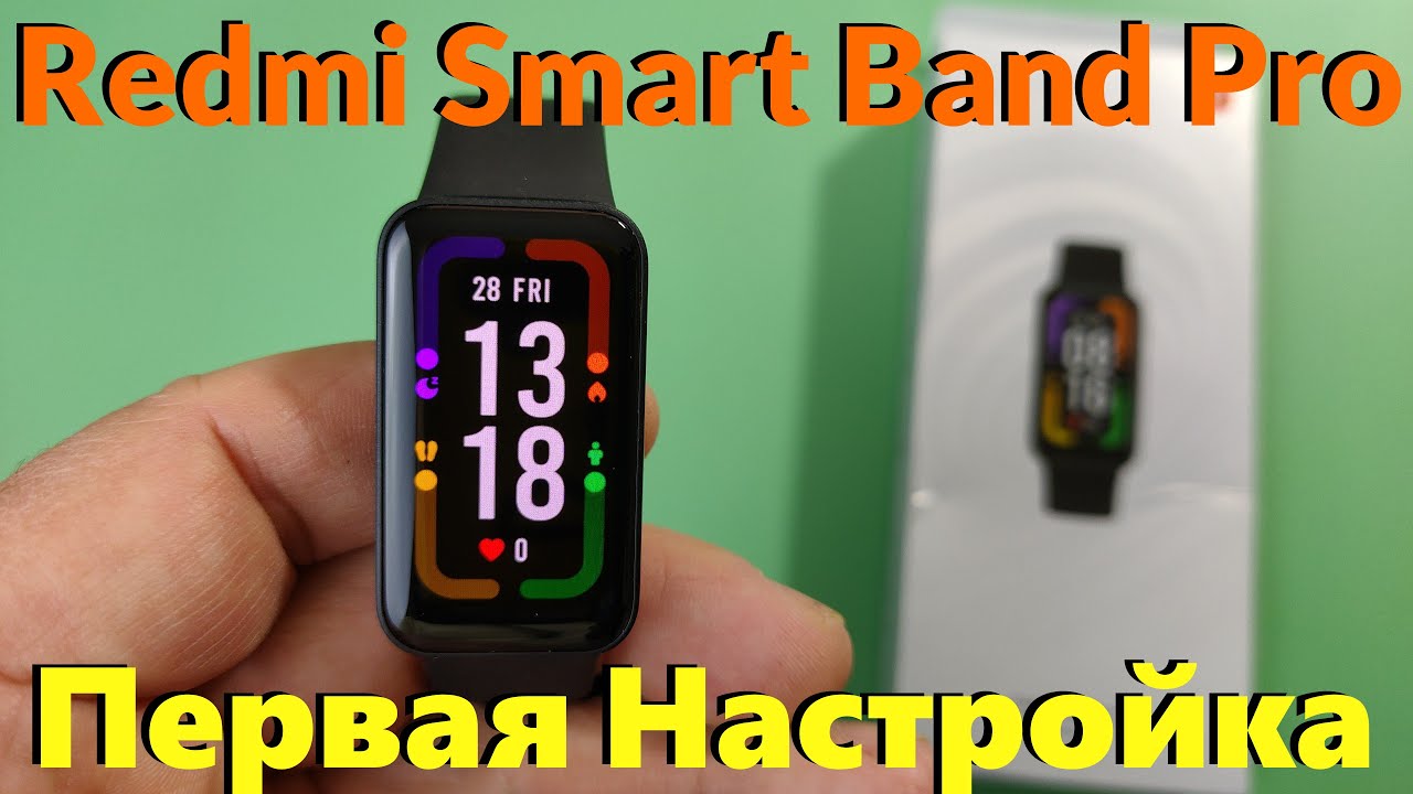 Фитнес браслет Xiaomi Redmi Smart Band Pro, черный 