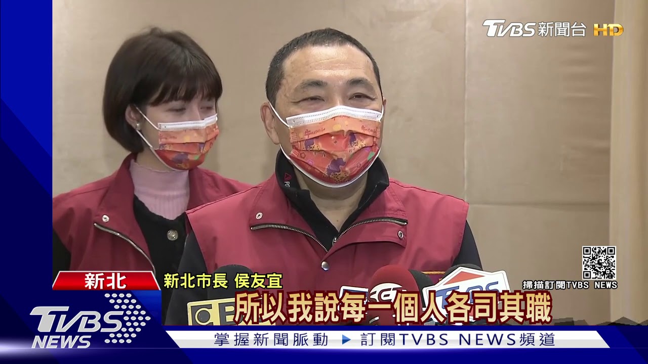 被趙少康點名有連任問題 侯:我還有2年