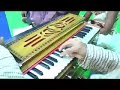 VENKATA RAMANATHO AMGILDEVU THO Konkani Bhajan