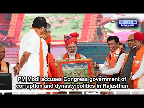 PM Modi accuses Congress government of corruption and dynasty politics in Rajasthan