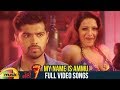My Name Is Ammu Full Video Song L7 Movie Video Songs Adith Arun Pooja Jhaveri Mango Music