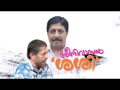 Sreenivasan Sasi | Interview with Sreenivasan I Mazhavil Manorama
