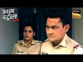 Greed में आकर किए गए अपराध का Police ने किया पर�