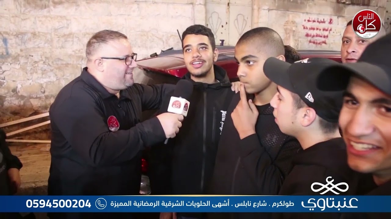 لفة رمضانية الحلقة (29) : برعاية مطاحن وبن فريج العلامة الزرقاء